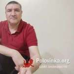 Alex, 47 лет